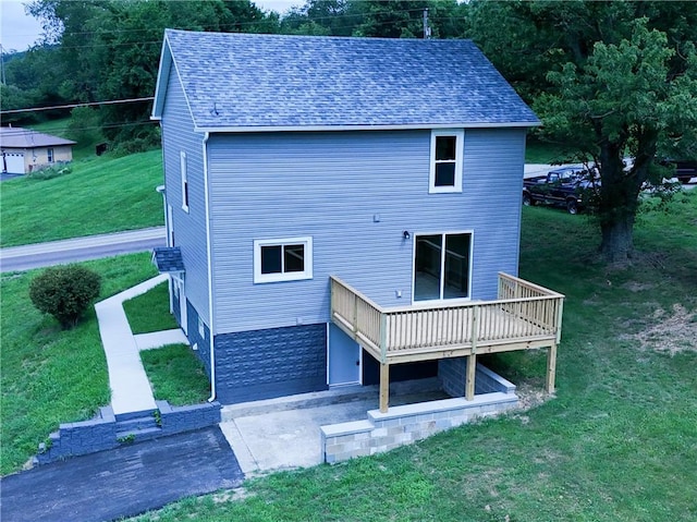 1451 W Pittsburgh St, East Huntingdon, PA 15683 - photo 14