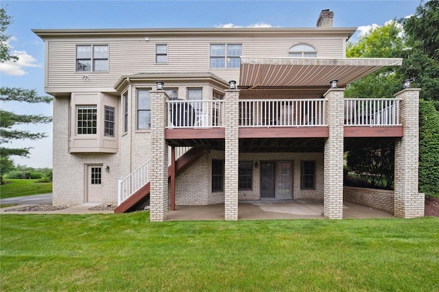 1500 Zenith Ct, Upper St Clair, PA 15241 - back of property featuring brick siding, a patio, a lawn, a deck, and a chimney