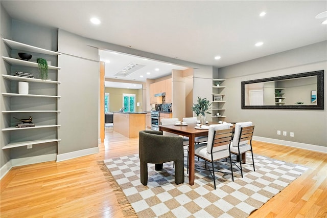 140 N Woodland Rd, Shadyside, PA 15232 - dining area featuring light wood-type flooring and recessed lighting