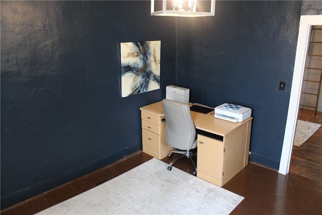 400 E Butler St, Mercer Boro Mer, PA 16137 - office area featuring dark wood-type flooring