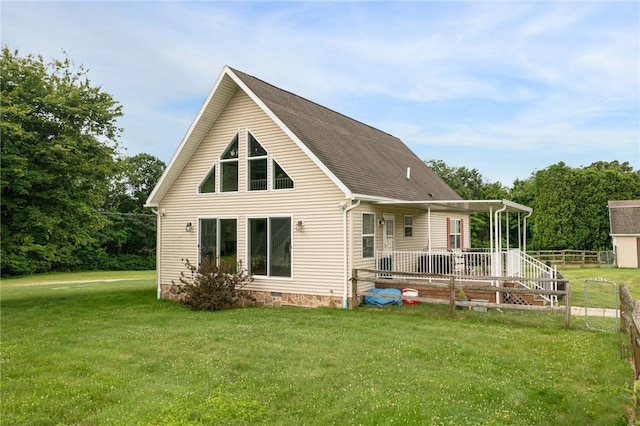 135 Preacher Rd, East Huntingdon, PA 15639 - back of house with a lawn and covered porch