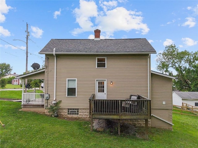 237 Prichard Ave, Centerville, PA 15358 - rear view of property featuring a lawn, a chimney, and a wooden deck