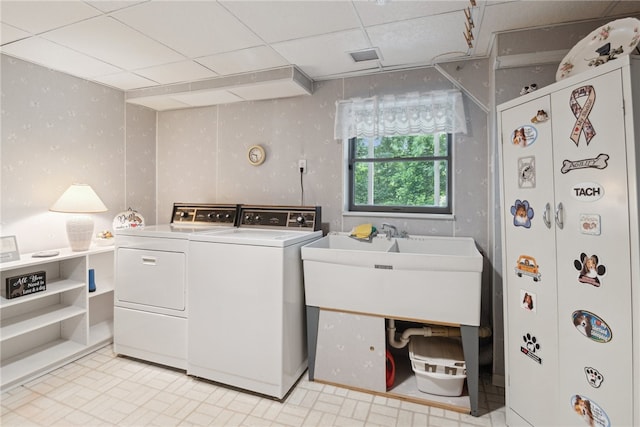 1286 Grouse Dr, Pittsburgh, PA 15243 - washroom with a sink and washing machine and dryer