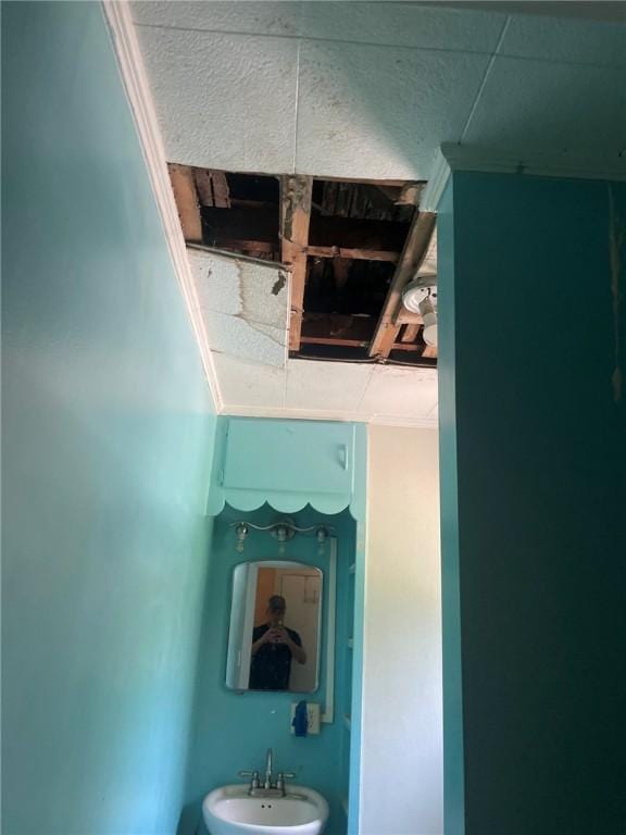 1213 Mccormick Ave, Connellsville, PA 15425 - bathroom featuring a sink
