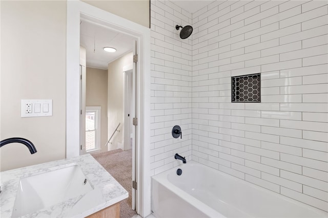 404 Ariston Ave, Carrick, PA 15210 - full bath featuring tub / shower combination and vanity