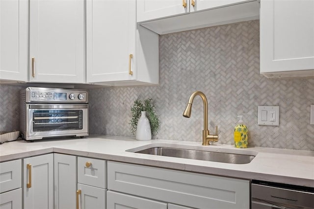 206 Little Hollow Dr, Aleppo, PA 15143 - kitchen with dishwasher, tasteful backsplash, and white cabinetry