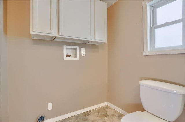 516 5th St, Darlngtn Twp, PA 16115 - half bath featuring baseboards and toilet