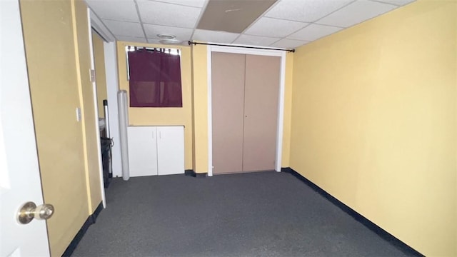 408 Rodi Rd, Penn Hills, PA 15235 - hall featuring a drop ceiling and dark carpet