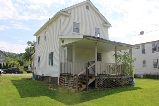 125 Clay St, Marion Twp, PA 16020 - view of front of home with a front lawn