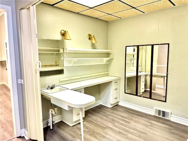 314-316 W Main St, Monongahela, PA 15063 - unfurnished office featuring a drop ceiling and wood finished floors