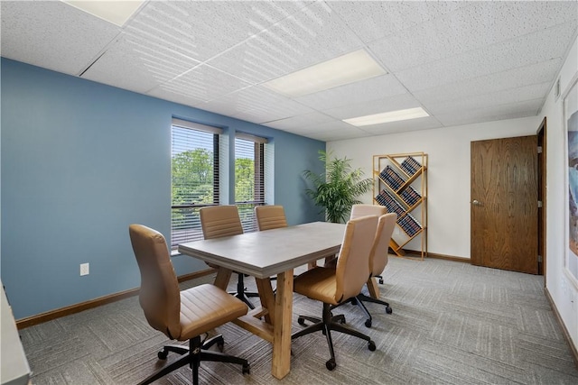 200 Commerce Dr Unit 210, Moon/Crescent Twp, PA 15108 - carpeted home office featuring a drop ceiling and baseboards