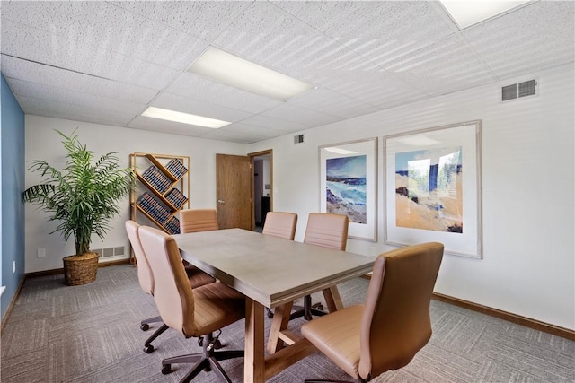 200 Commerce Dr Unit 210, Moon/Crescent Twp, PA 15108 - dining area with a paneled ceiling and carpet flooring