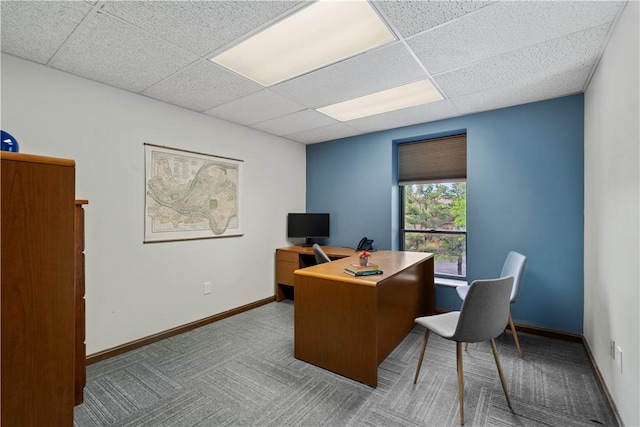 200 Commerce Dr Unit 210, Moon/Crescent Twp, PA 15108 - carpeted home office featuring a paneled ceiling and baseboards