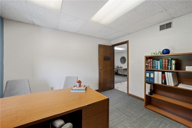 200 Commerce Dr Unit 210, Moon/Crescent Twp, PA 15108 - office area with a drop ceiling and dark carpet