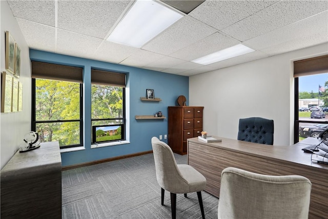 200 Commerce Dr Unit 210, Moon/Crescent Twp, PA 15108 - carpeted home office with a paneled ceiling and baseboards