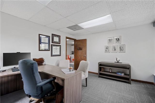 200 Commerce Dr Unit 210, Moon/Crescent Twp, PA 15108 - carpeted office with a paneled ceiling and baseboards