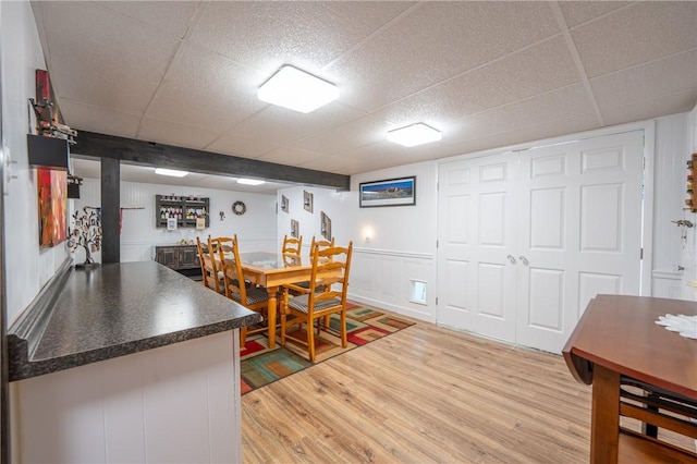 164 Seger Rd, Derry Twp, PA 15627 - dining area with wood finished floors and a drop ceiling