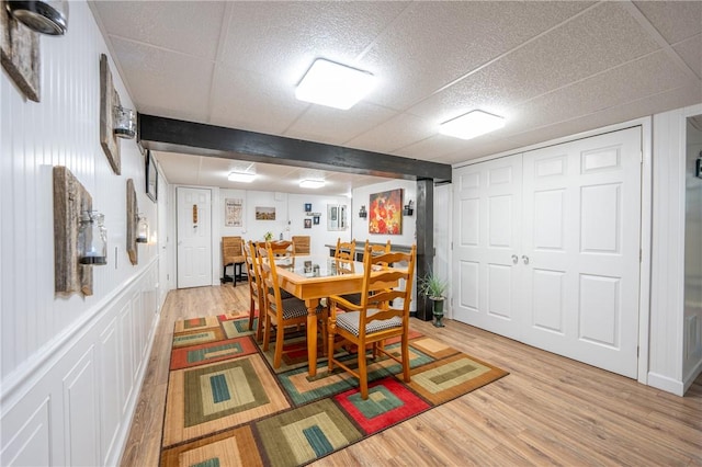 164 Seger Rd, Derry Twp, PA 15627 - dining space with light wood-type flooring and a decorative wall
