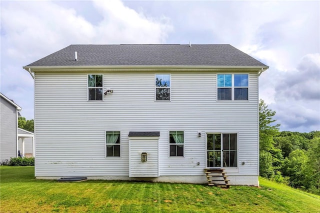 212 Bengal Fox, Jackson Twp, PA 16063 - rear view of property featuring a lawn