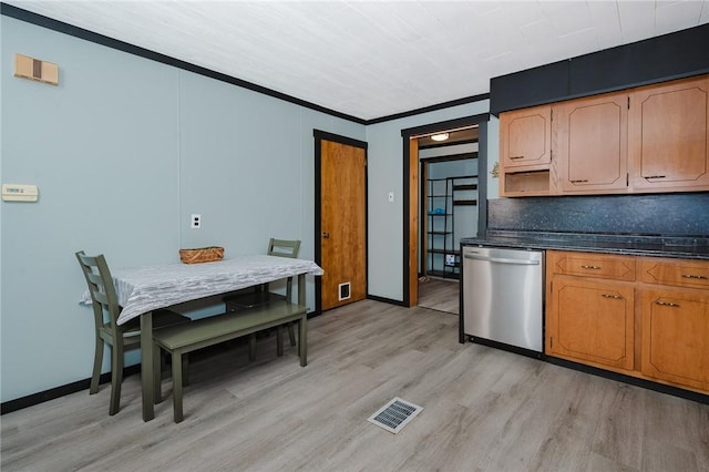 68 Riverside Ave, Center Twp/Homer Cty, PA 15748 - kitchen featuring dishwasher, light wood-type flooring, backsplash, dark countertops, and crown molding