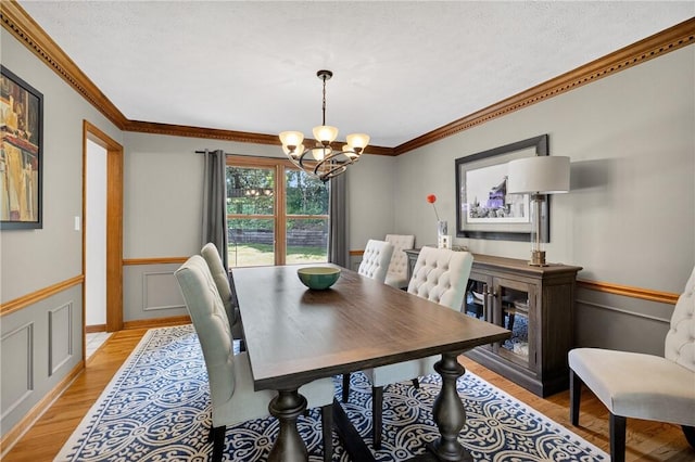 156 Dodd Dr, South Strabane, PA 15301 - photo 32