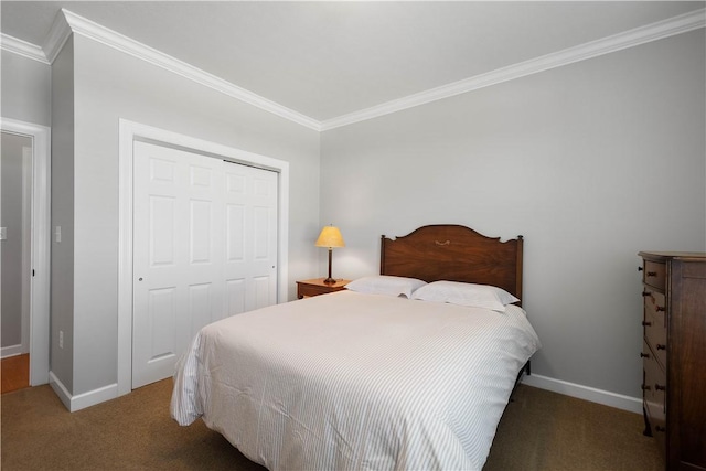 517 Altmyer Fields Ln, Marshall, PA 15090 - carpeted bedroom featuring crown molding and a closet
