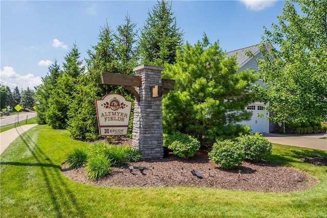 517 Altmyer Fields Ln, Marshall, PA 15090 - community sign with a lawn