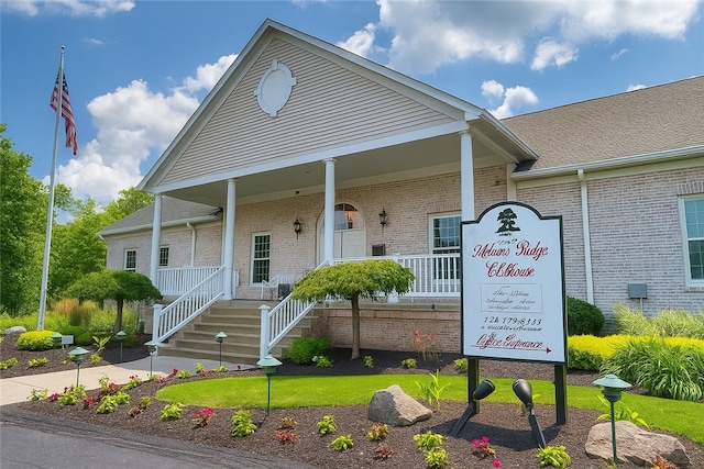 114 Southern Valley Ct, Adams Twp, PA 16046 - view of front of property with covered porch and brick siding