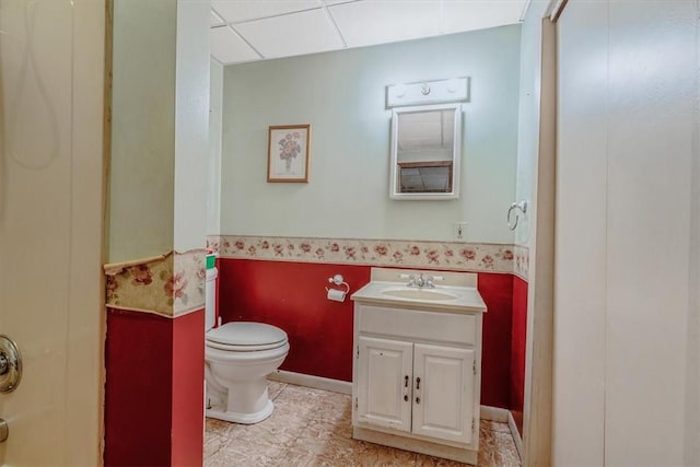 5028 W Smithfield St, Elizabeth Twp/Boro, PA 15135 - bathroom featuring vanity and toilet
