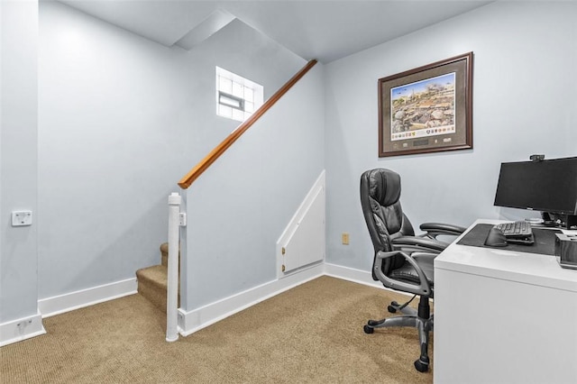 234 Orchard Dr, Mt Lebanon, PA 15228 - carpeted office space with baseboards