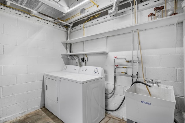 1809 Rosedale St, Verona, PA 15147 - washroom with washing machine and dryer and concrete block wall