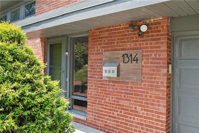 1314 Arrowood Dr, Mt Lebanon, PA 15243 - entrance to property with brick siding