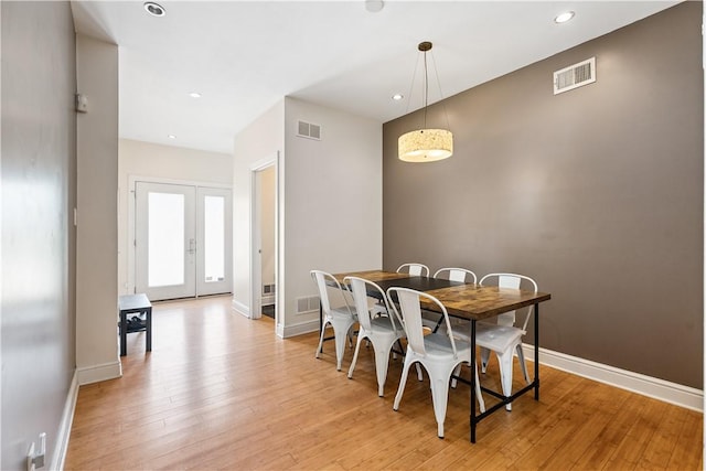 21 Enon Way S, Side, PA 15203 - dining area with light wood-style floors, french doors, and recessed lighting