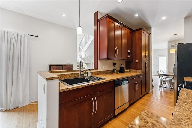 21 Enon Way S, Side, PA 15203 - kitchen with stainless steel dishwasher, light wood-type flooring, decorative light fixtures, and recessed lighting