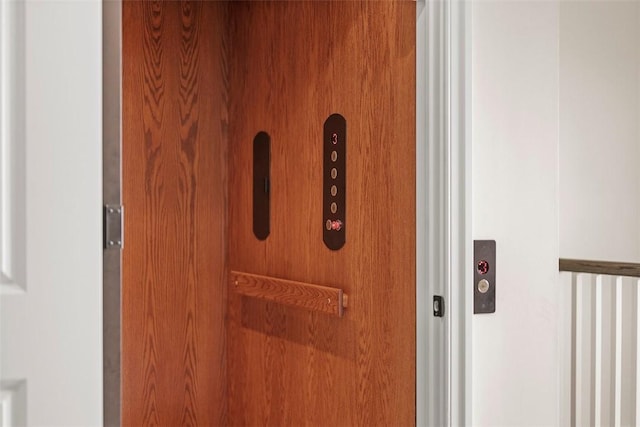 246 42nd St, Lawrenceville, PA 15201 - elevator