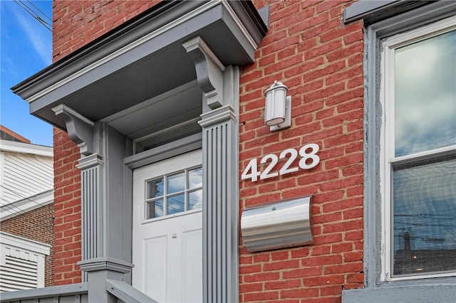 4228 Post St, Lawrenceville, PA 15201 - view of exterior entry with brick siding
