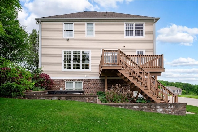 2214 Shannon Mills Dr, Connoquenessing Twp, PA 16053 - back of property with stairs, a yard, and a wooden deck
