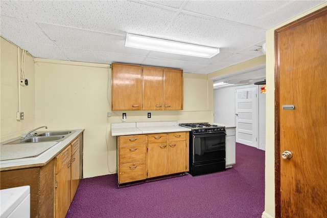 5812 Interboro Ave, West Mifflin, PA 15207 - photo 38