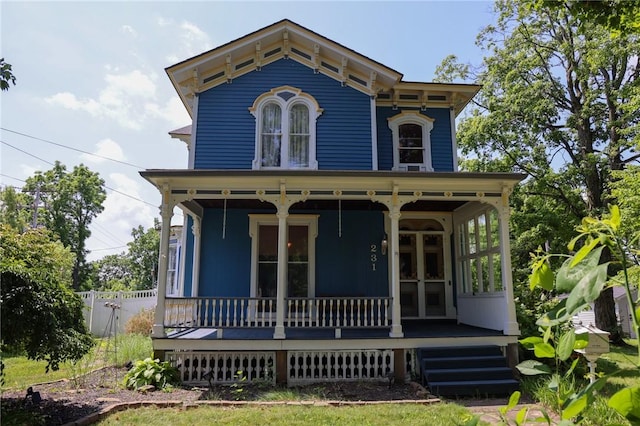 231 W Butler St, Mercer Boro, PA 16137 - photo 2