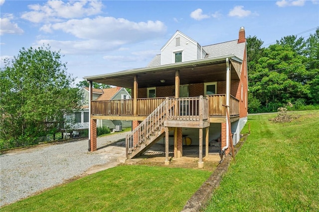 2346 Monroeville Rd, Monroeville, PA 15146 - photo 28