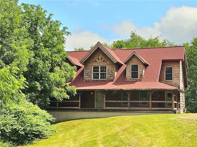 459 Big Knob Rd, New Sewickley Twp, PA 15074 - view of front of house with a front yard and covered porch