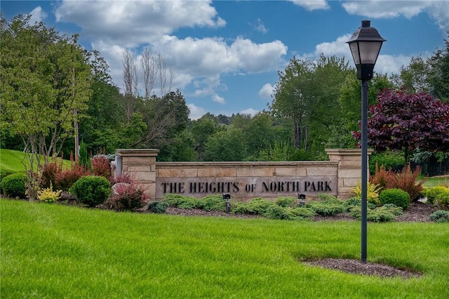 522 Salem Hts, Pine Twp, PA 15044 - community sign with a yard