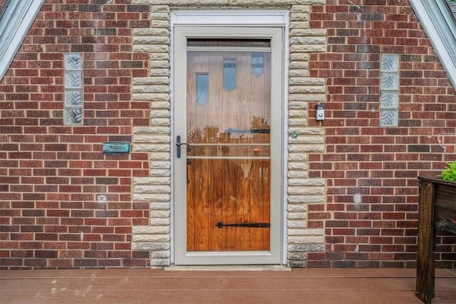 310 Glaser Ave, Bellevue, PA 15202 - entrance to property with brick siding