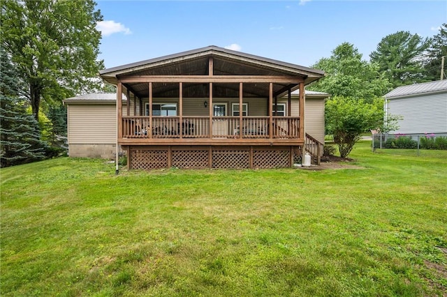 1485 Idaho St, Hermitage, PA 16148 - photo 18