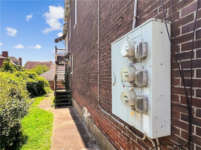 1033 Sherman Ave, Duquesne, PA 15110 - photo 30