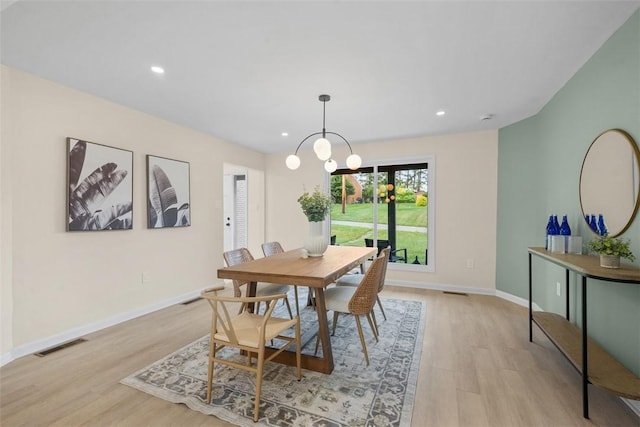 1014 Olga St, Ambridge, PA 15003 - dining room with light wood-type flooring and recessed lighting