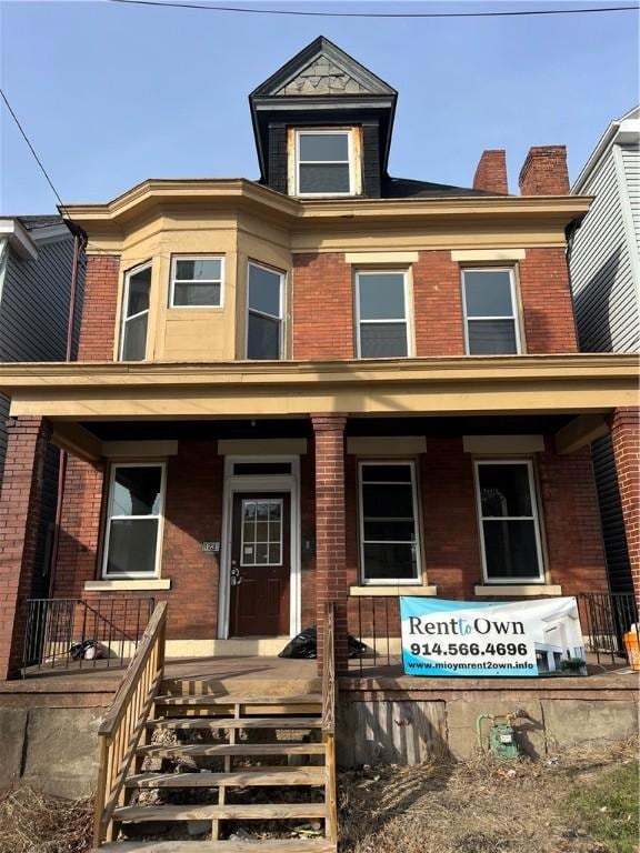 1238 Superior Ave, Marshall Shadeland, PA 15212 - view of front of property with covered porch and brick siding
