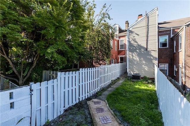 363 44th St, Lawrenceville, PA 15201 - view of fenced backyard
