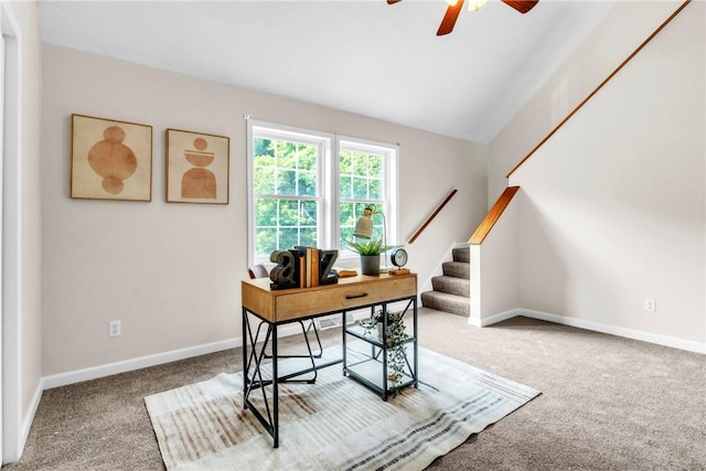 1109 Mary Ann, South Side, PA 15203 - office space with carpet, ceiling fan, and lofted ceiling