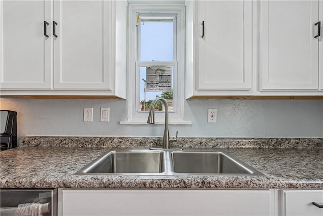 451 Charlotte Dr, Baldwin Boro, PA 15236 - kitchen featuring white cabinetry, plenty of natural light, a textured wall, and dark stone countertops